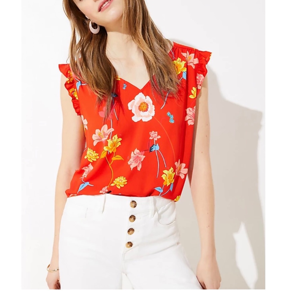 LOFT | lily bar back flutter shell